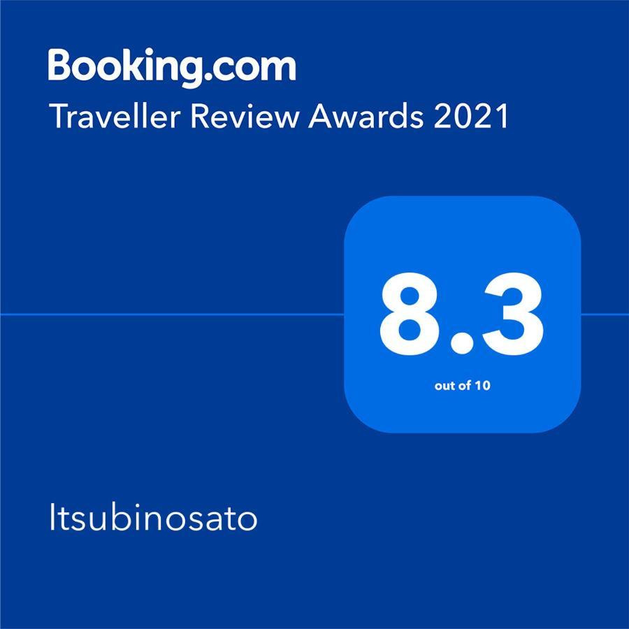 Itsubinosato Guest House ยูฟุอิน ภายนอก รูปภาพ