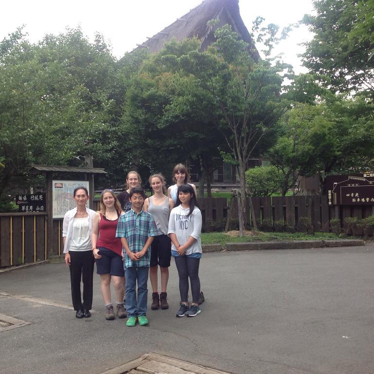 Itsubinosato Guest House ยูฟุอิน ภายนอก รูปภาพ