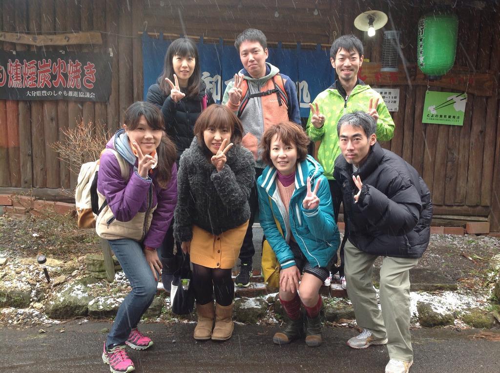Itsubinosato Guest House ยูฟุอิน ภายนอก รูปภาพ