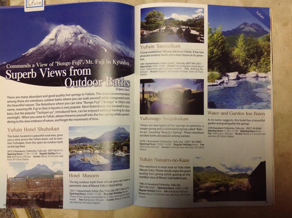 Itsubinosato Guest House ยูฟุอิน ภายนอก รูปภาพ