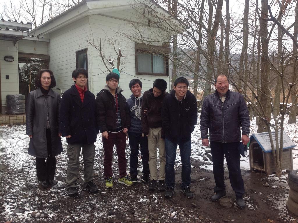 Itsubinosato Guest House ยูฟุอิน ภายนอก รูปภาพ
