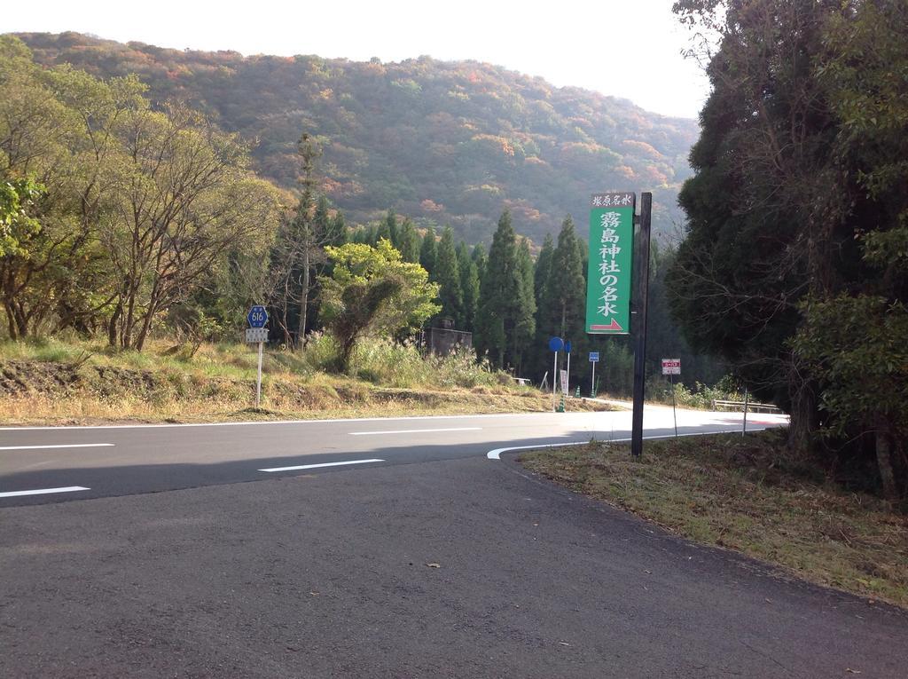 Itsubinosato Guest House ยูฟุอิน ภายนอก รูปภาพ
