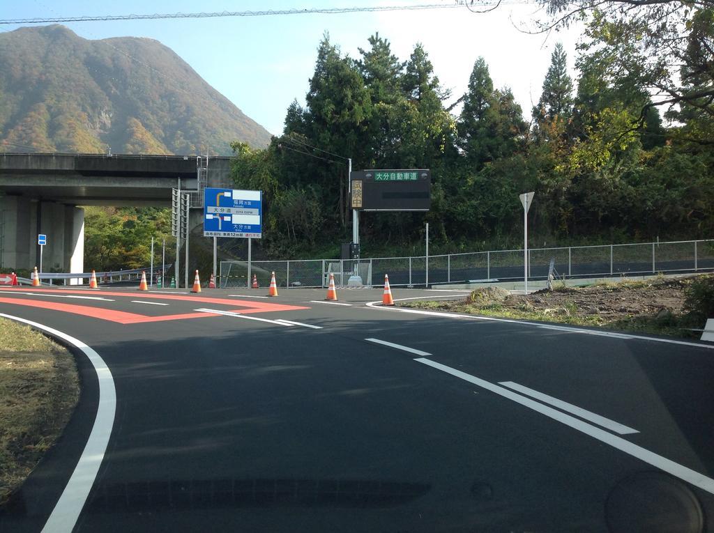 Itsubinosato Guest House ยูฟุอิน ภายนอก รูปภาพ
