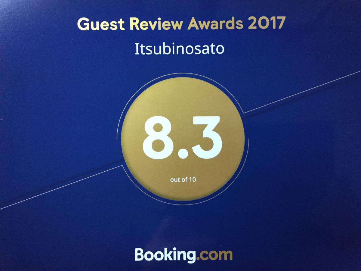 Itsubinosato Guest House ยูฟุอิน ภายนอก รูปภาพ