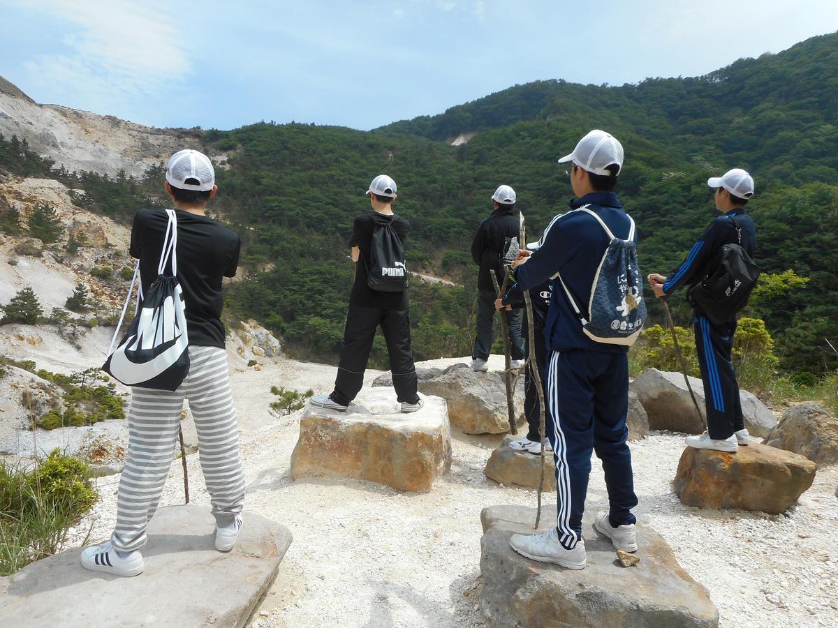 Itsubinosato Guest House ยูฟุอิน ภายนอก รูปภาพ