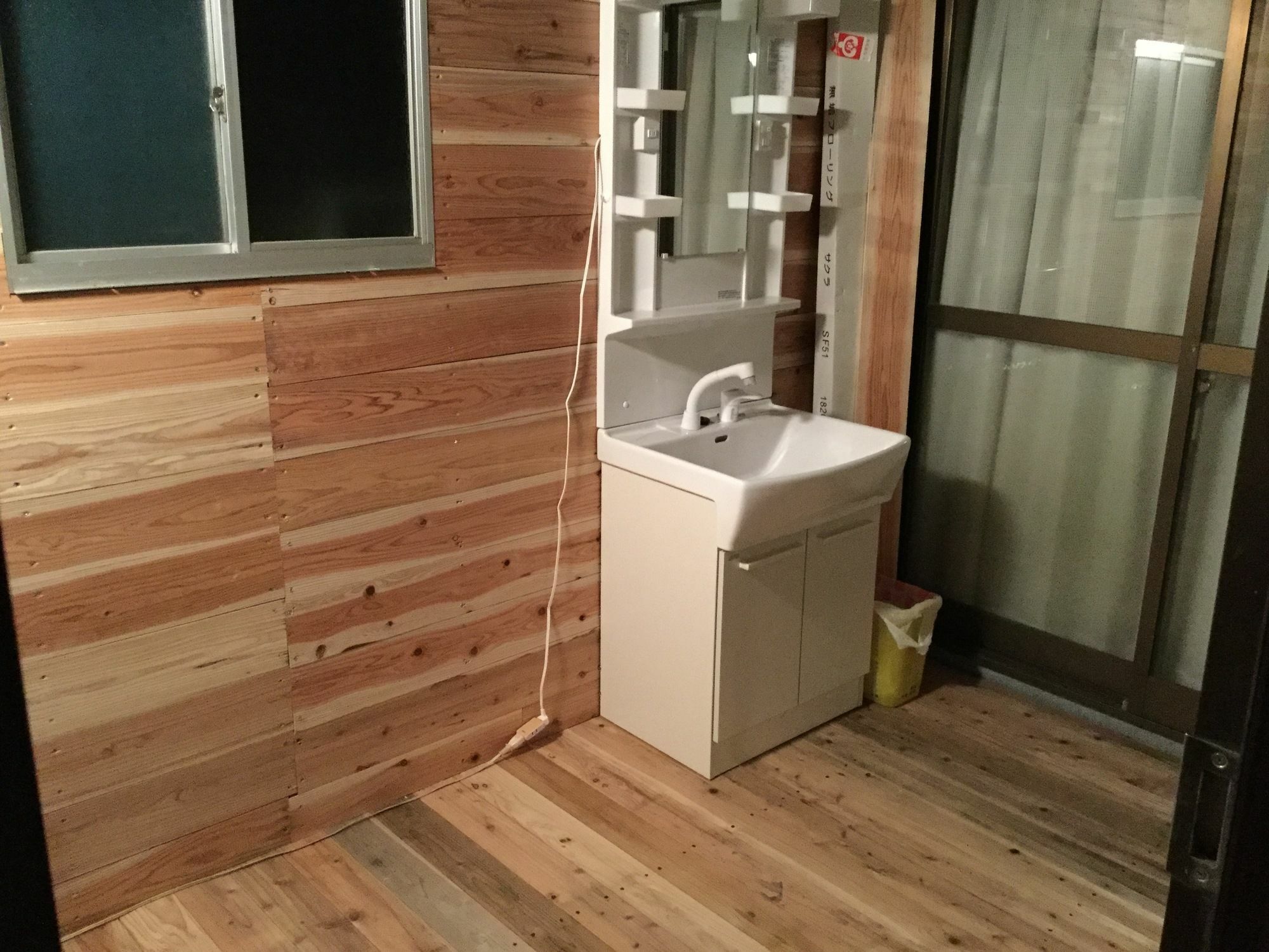 Itsubinosato Guest House ยูฟุอิน ภายนอก รูปภาพ